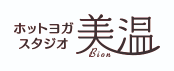 ホットヨガスタジオ美温(bion)